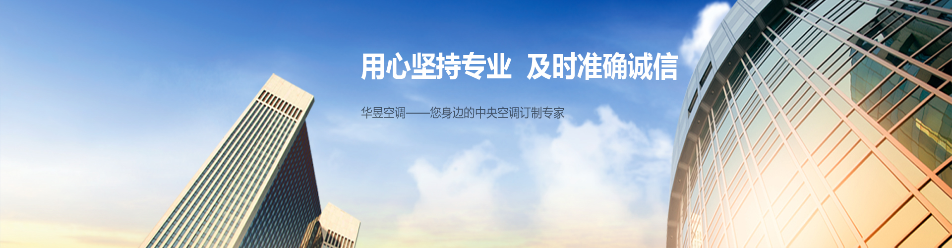 浑金璞玉网